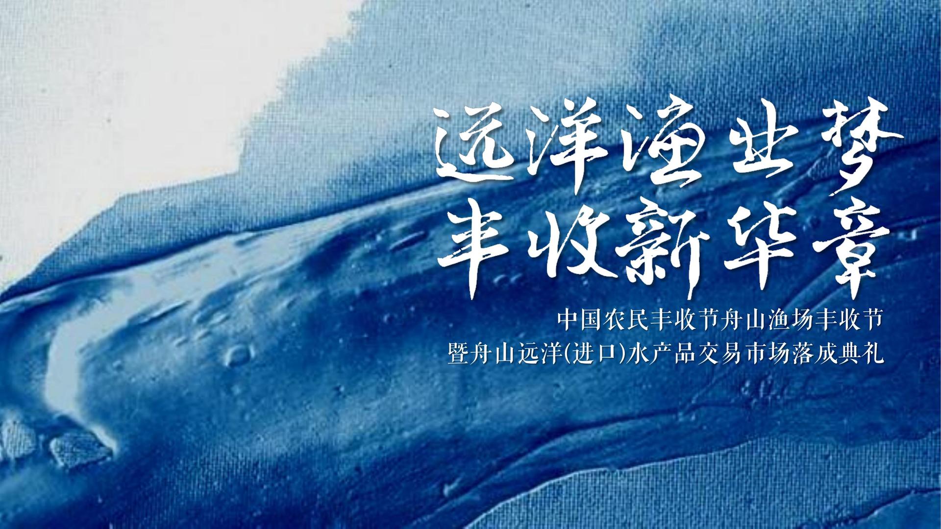 晨风影业推出“文化内容创新孵化加速器”